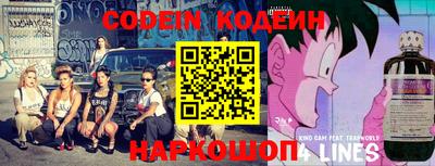 шишки Ипатово
