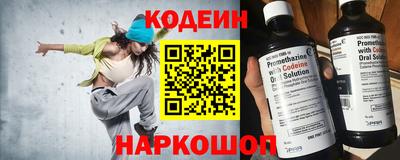 гидропоника Ирбит
