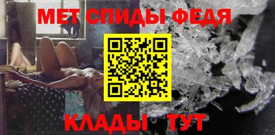 шишки Ипатово