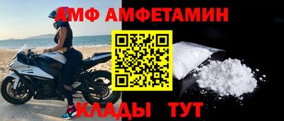 гидропоника Ирбит