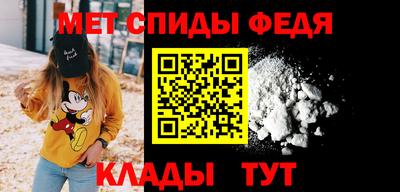 гидропоника Ирбит