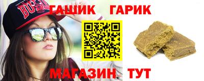 меф Камышлов