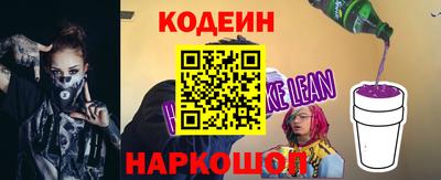 гидропоника Ирбит
