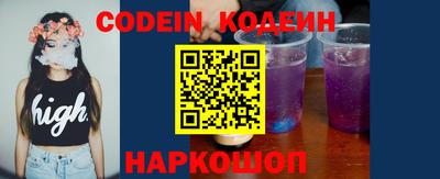 mix Изобильный