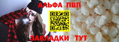 mix Изобильный