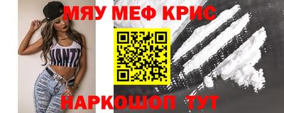 шишки Ипатово