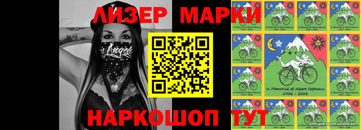 Сибай  ЛСД экстази ecstasy  Лсд 25 экстази  Вход с VPN  Лсд 25 экстази кислота 