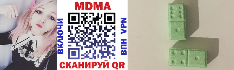 kraken зеркало Сибай MDMA кристаллы